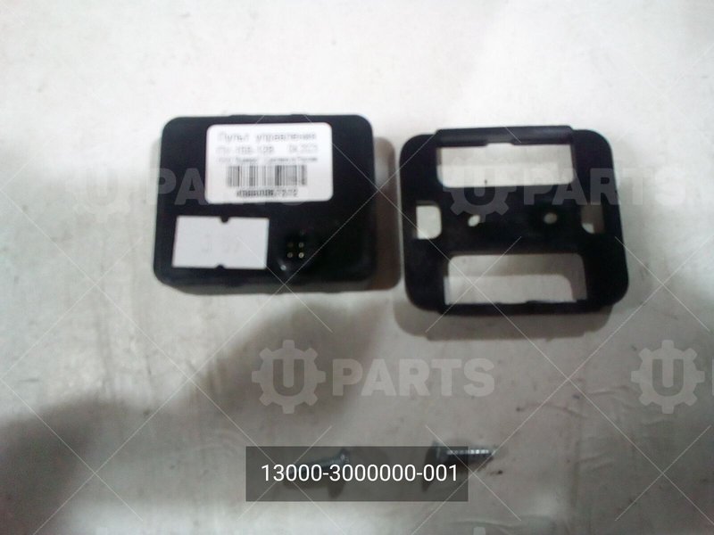 13000-3000000-001 Пульт управления пу-15s-12в 