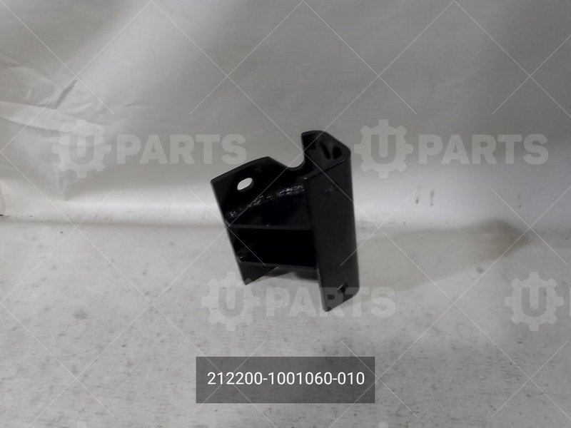 212200-1001060-010 Кронштейн крепления КПП (6 ст КПП) 