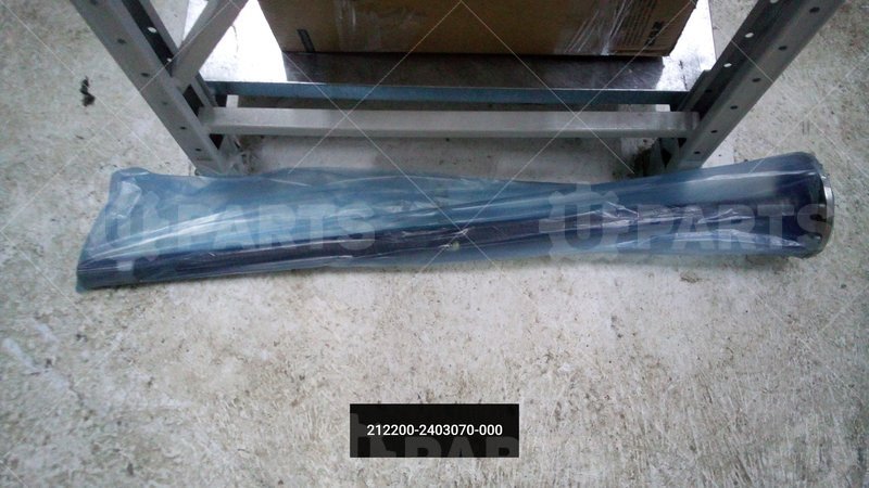 Полуось ГАЗ для ГАЗ ГАЗель NEXT (2013 - ) (Кат.номер: 212200-2403070-000)