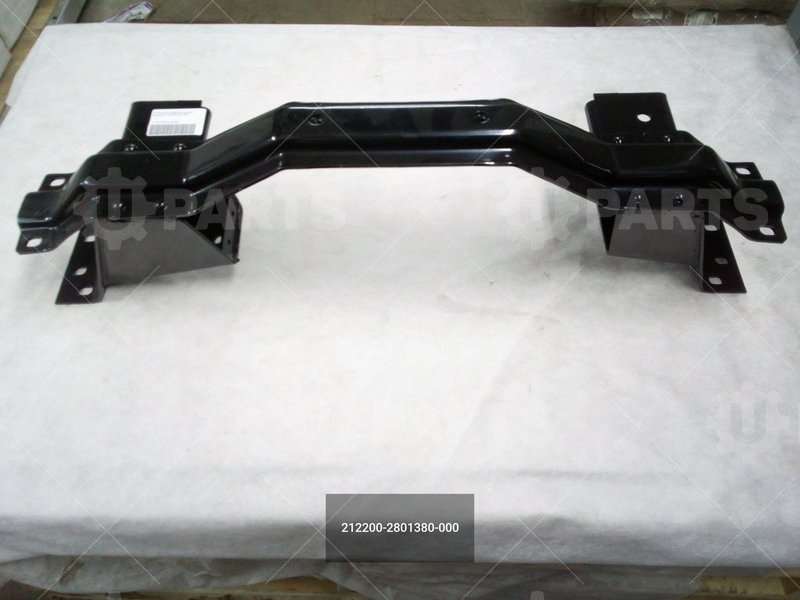 212200-2801380-000 Поперечина передней подвески двигателя 