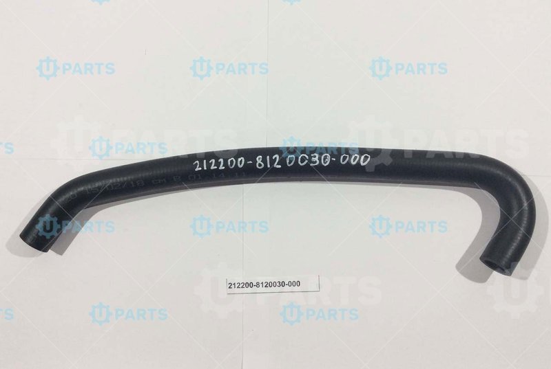 Патрубок отопителя подводящий ГАЗ для ГАЗ ГАЗель NEXT (2013 - ) (Кат.номер: 212200-8120030-000)