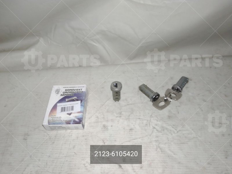 2123-6105420 Цилиндр выключателя замка двери 