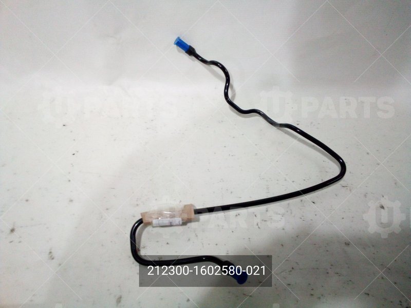 Трубопровод привода сцепления ГАЗ для ГАЗ ГАЗель NEXT (2013 - ) (Кат.номер: 212300-1602580-021)