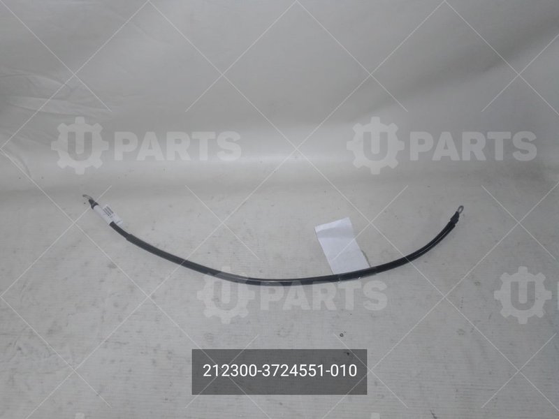 Провод массы ГАЗ для ГАЗ ГАЗель NEXT (2013 - ) (Кат.номер: 212300-3724551-010)