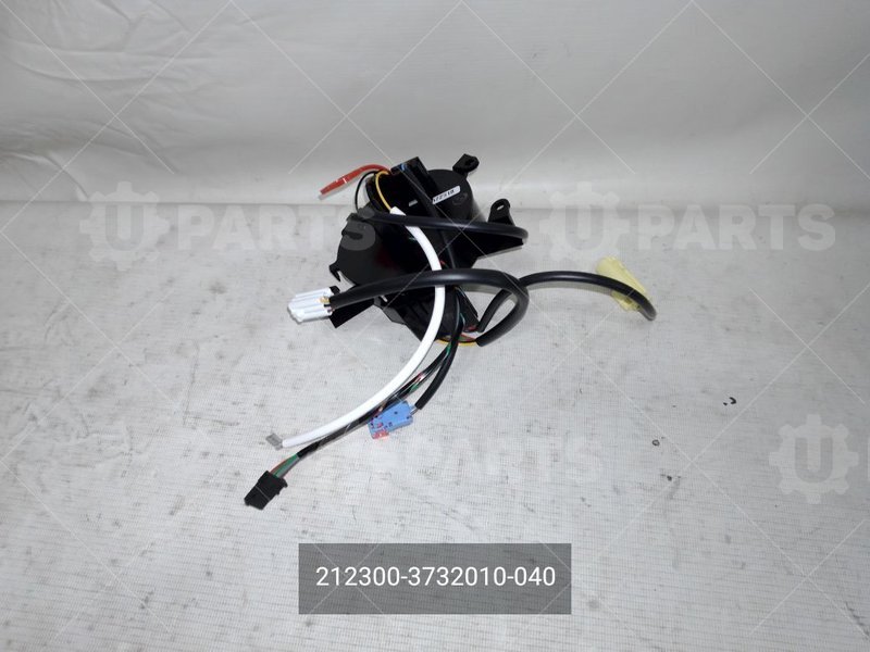 Многофункциональное токопередающее устройство ГАЗ для ГАЗ ГАЗель NEXT (2013 - ) (Кат.номер: 212300-3732010-040)