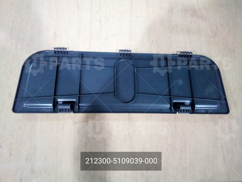 212300-5109039-000 Крышка подножки кабины 
