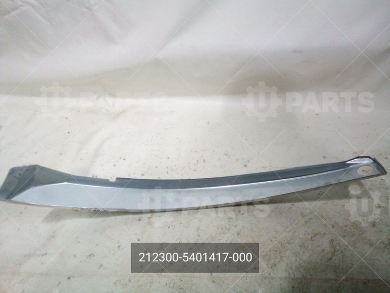 212300-5401417-000 Надставка арки боковины левая 