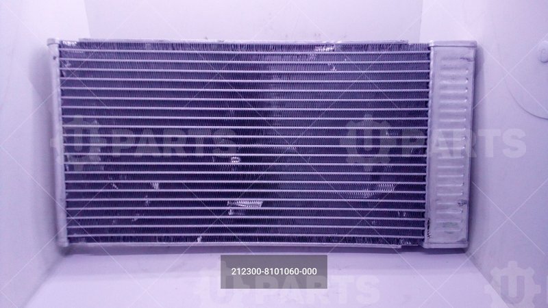 212300-8101060-000 Радиатор отопителя до 04.2020 (MAHLE) 