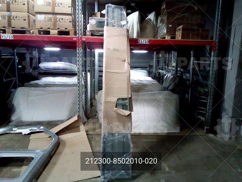 Борт боковой стальной (3265х466х45) ГАЗ для ГАЗ ГАЗель NEXT (2013 - ) (Кат.номер: 212300-8502010-020)