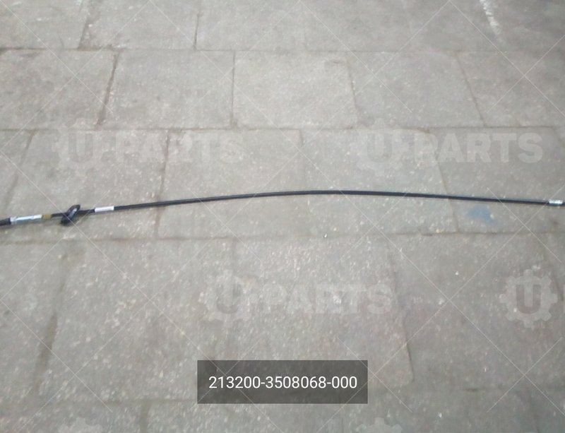 Трос ручного тормоза передний удлиненая база (в упак. g-PART) ГАЗ для ГАЗ ГАЗель NEXT (2013 - ) (Кат.номер: 213200-3508068-000)