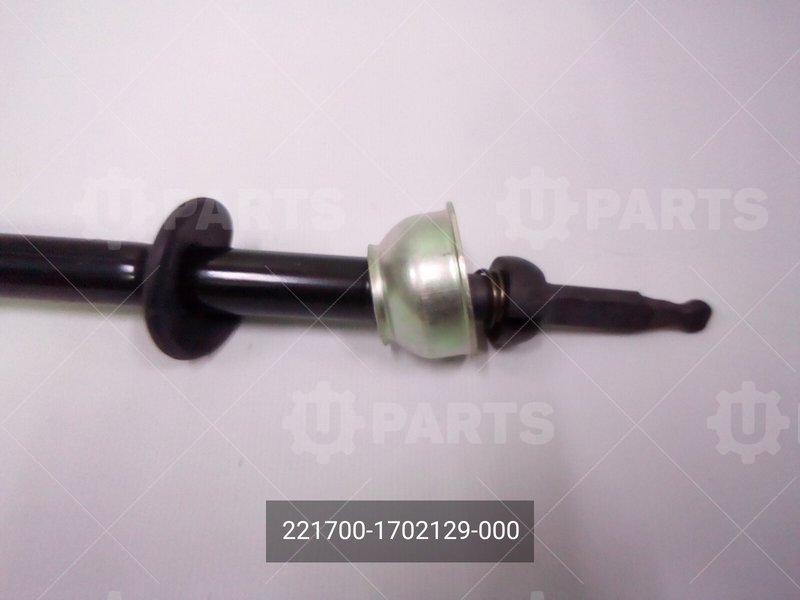 221700-1702129-000 Рычаг переключения передач в сборе 