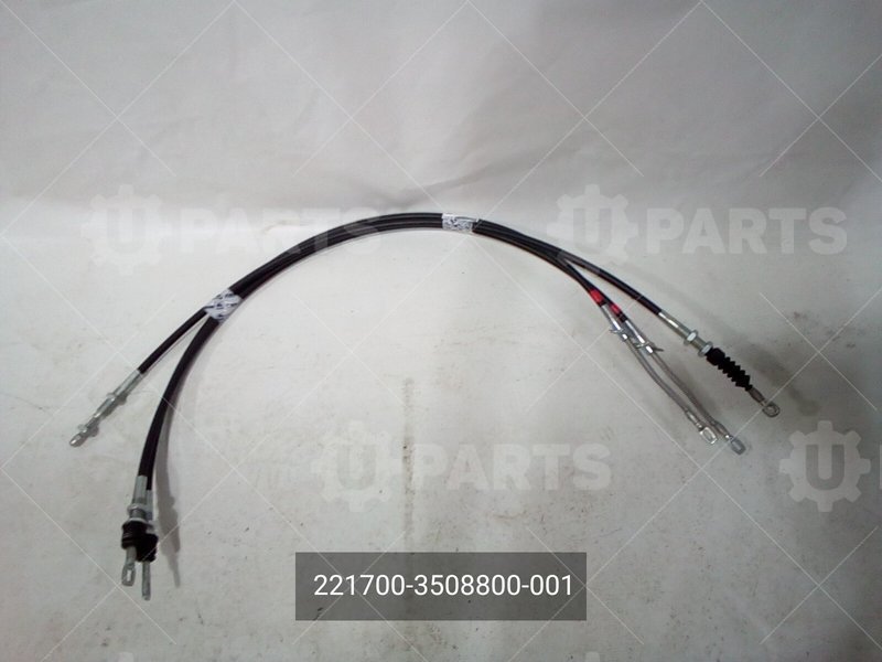 Троса ручного тормоза (к-т 3 шт) (в упак.ГАЗ) ГАЗ для ГАЗ СОБОЛЬ (2010 - 2023) (Кат.номер: 221700-3508800-001)