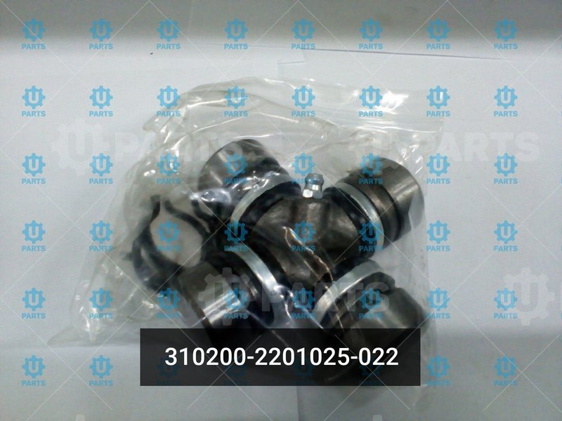 310200-2201025-022 Комплект крестовины карданного вала с манжетами и подшипниками 