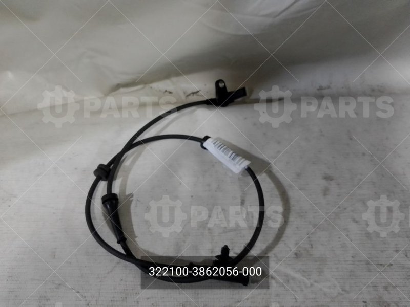 322100-3862056-000 Датчик АБС передний правый 