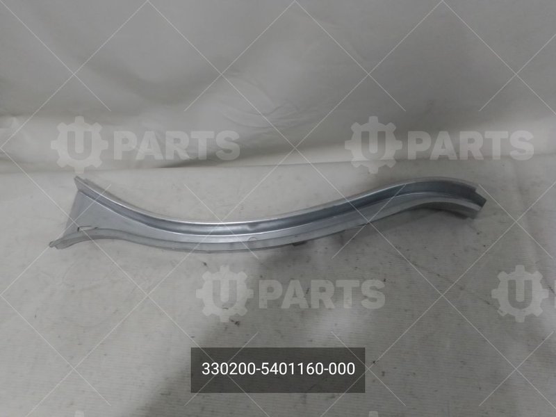 330200-5401160-000 Надставка внутренней панели боковины правая 