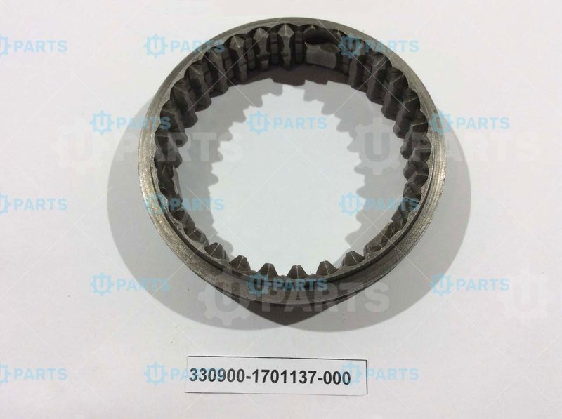 330900-1701137-000 Муфта синхронизатора 1 передачи и заднего хода голая 