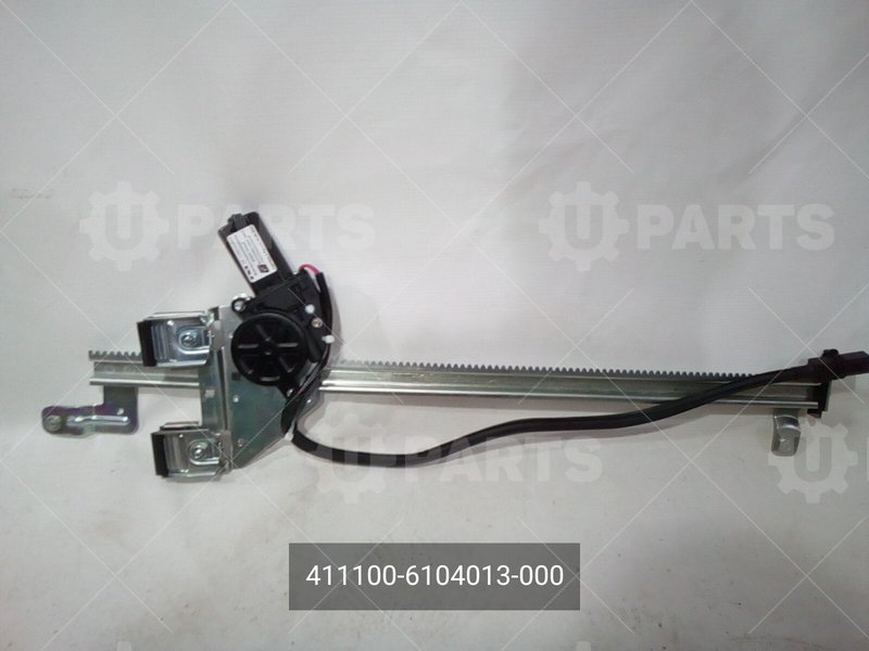 Электростеклоподъемник двери автомобиля левый ГАЗ для ГАЗ ГАЗон Next (2013 - ) (Кат.номер: 411100-6104013-000)