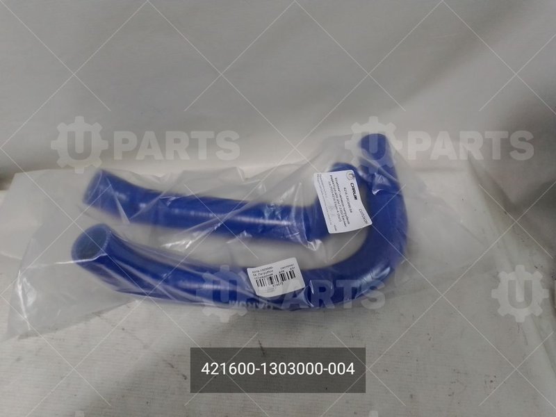 421600-1303000-004  Патрубки системы охлаждения для а/м ГАЗель Бизнес дв.4216 Евро-4 (2шт.) CARUM 