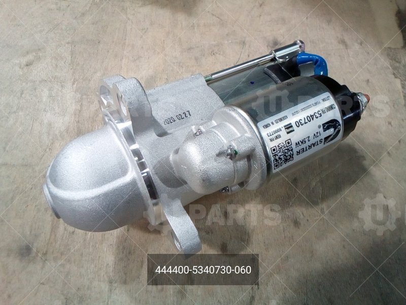 444400-5340730-060 Стартер дв.Cummins ISF 2.8L оригинал 