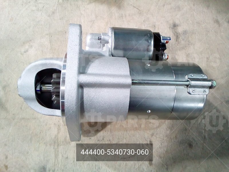 444400-5340730-060 Стартер дв.Cummins ISF 2.8L оригинал 