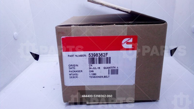 444400-5398362-060 Натяжитель ремня двигатель Cummins ISF 2.8L ЕВРО-4 (5398362) оригинал 