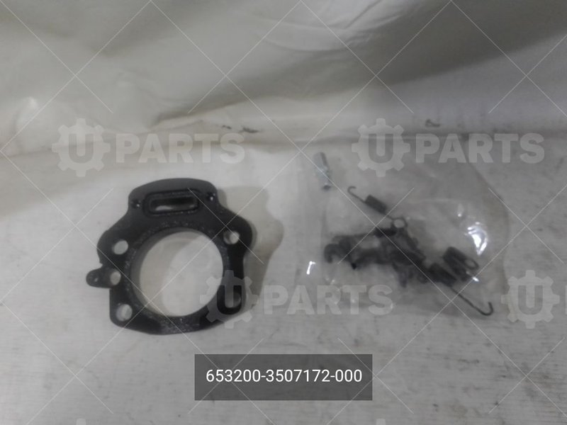 653200-3507172-000 Ремонтный комплект правого стояночного тормозного механизма 