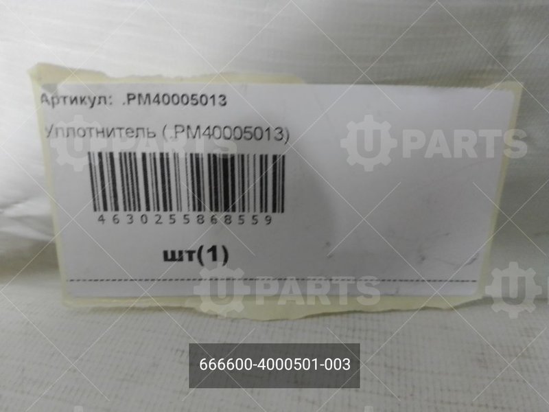 666600-4000501-003 Уплотнитель теплообменника двигатель G21 