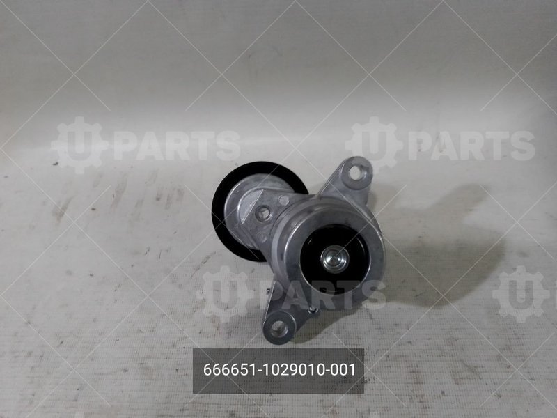 666651-1029010-001 Натяжитель ремня навесных агрегатов дв. G21, G31, G51 
