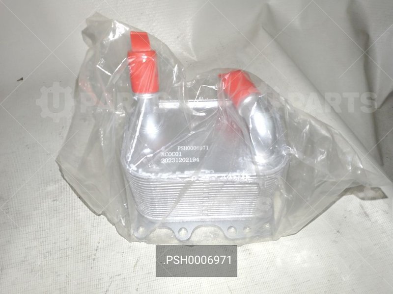 Теплообменник ГАЗ для ГАЗ ГАЗель NEXT (2013 - ) (Кат.номер: .PSH0006971)