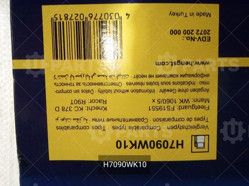 H7090WK10 Фильтр топливный грубой очистки (узкое кольцо) наружная резьба 