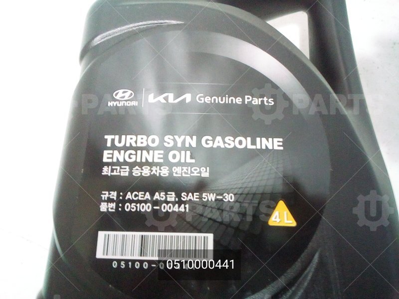 Масло моторное синтетическое 5W-30 Turbo SYN Gasoline A5, SM/CF-4, GF-3 4л | 0510000441. Под заказ.