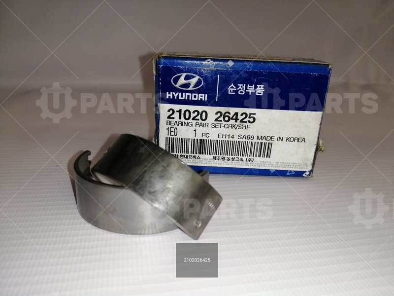 Вкладыши коренные (к-т) STD HYUNDAI/KIA для HYUNDAI Hyundai, Accent, II, ТагАЗ 1.5 MT (102 л.с.), (2001 - 2012) (2001 - 2012) / HYUNDAI Hyundai, Getz, I Рестайлинг, 1.4 MT (97 л.с.), (2005 - 2011) 1.4 (2005 - 2011)