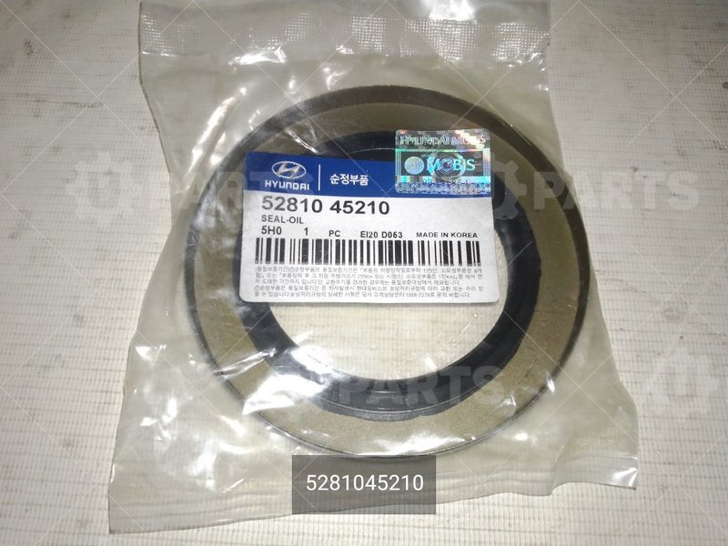 5281045210 Сальник задней ступицы внутренний 