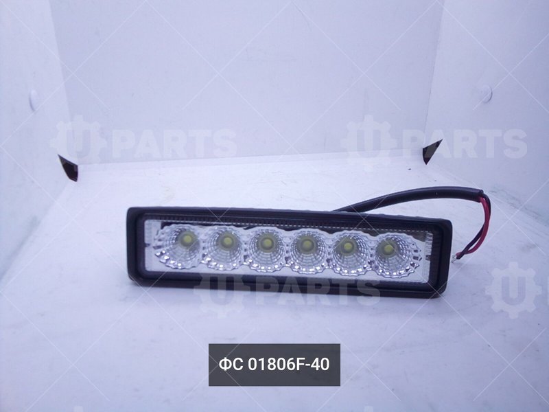 Ходовой огонь дневной ( ДХО ) W106S-DR 18W 6LED 12/24V 780 Lm 1шт | ФС 01806F-40. В наличии.