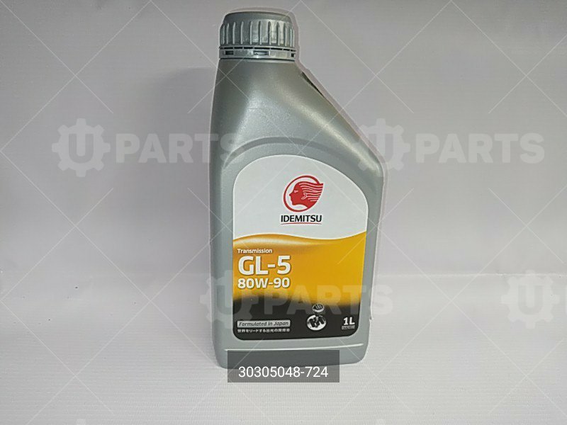 Масло трансмиссионное IDEMITSU GEAR OIL GL-5 80W-90 1л