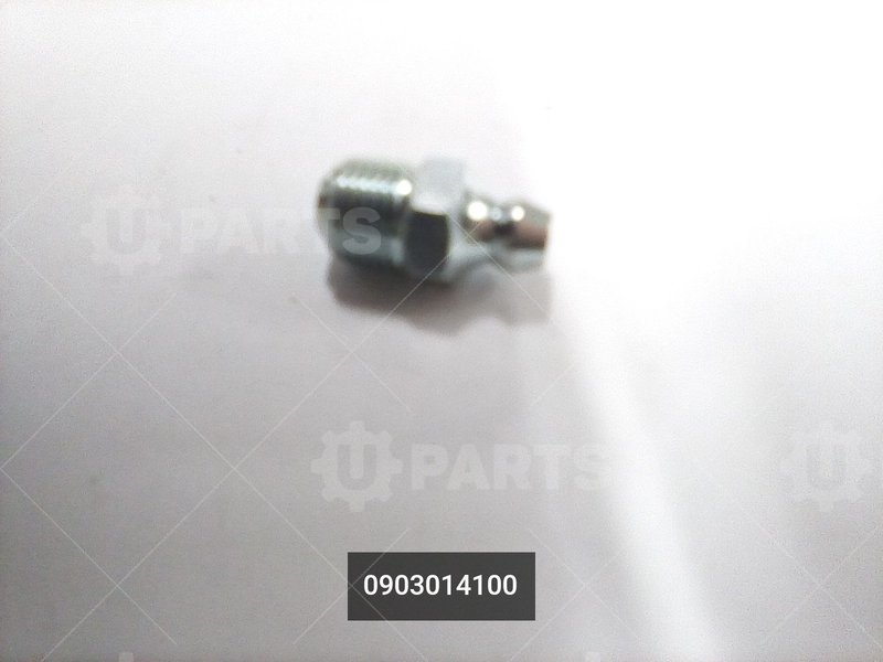 Прес-масленка прямая ISUZU для ISUZU CYZ52 (2014 - ) / ISUZU FVR34 (2013 - ) / ISUZU NPR75 (2011 - ) / ISUZU NQR90 (2013 - ) / ISUZU FSR34 (2019 - ) (Кат.номер: 0903014100)