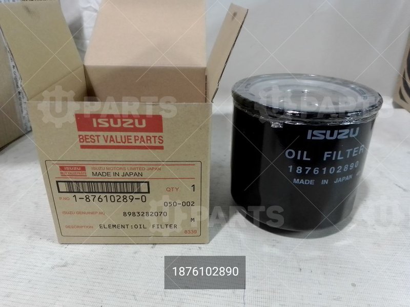 Фильтр масляный (BVP) ISUZU для ISUZU NQR71P (2007 - 2009) / ISUZU NPR75 (2011 - ) / ISUZU NQR75 (2008 - 2011) (Кат.номер: 1876102890)