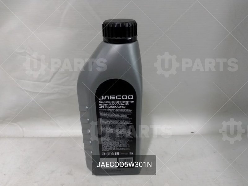 Масло моторное JAECOO 5W-30 API SN ACEA | JAECOO5W301N. В наличии.