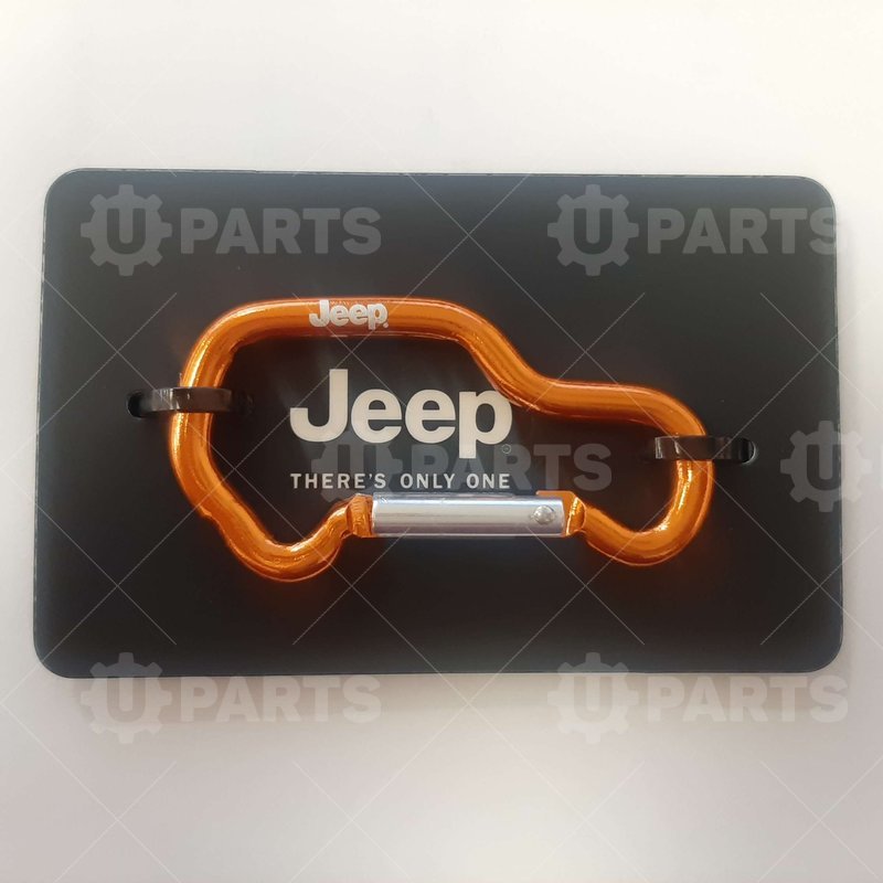 Брелок-карабин Jeep | 223344. Под заказ.