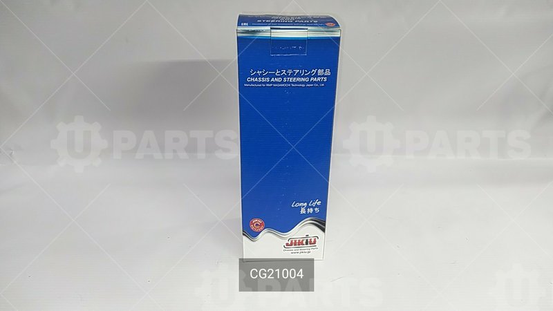 CG21004 Пыльник рулевой 