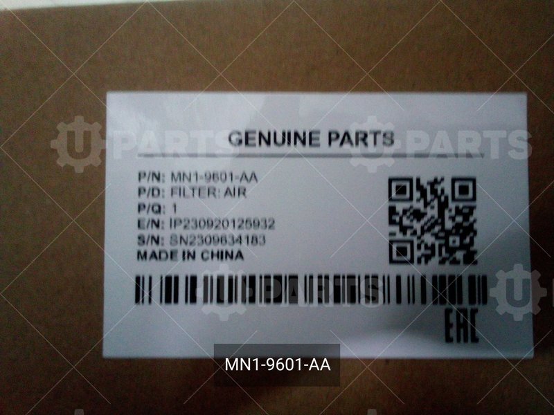MN1-9601-AA Фильтр воздушный 
