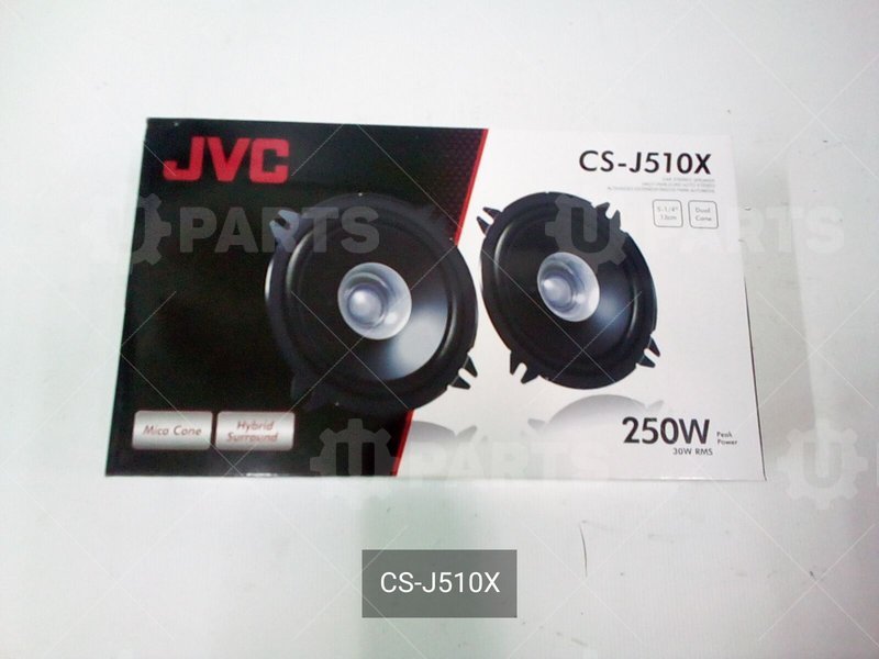 Автомобильная акустика JVC 13 см (5 дюйм.) широкополосная АС