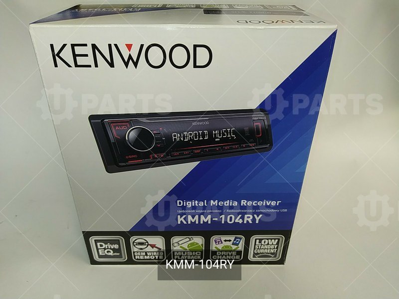 Автомагнитола MP3 KENWOOD KMM-104RY бездисковая