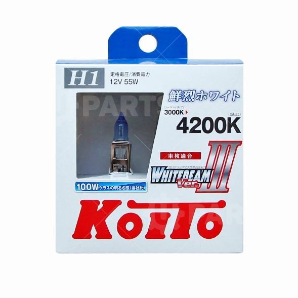 Лампа H1 Koito Whitebeam 12V 55W (100W) 4200K 2 шт | P0751W. Под заказ.