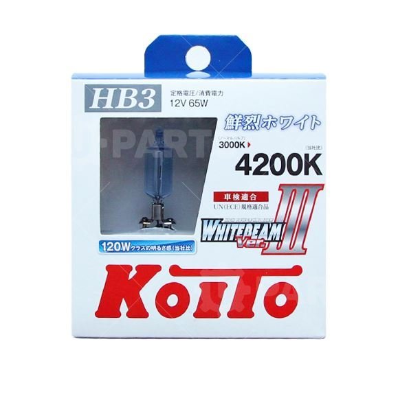 Лампа HB3 9005 KOITO12V 55W (100W) Whitebeam 4200K 2шт.