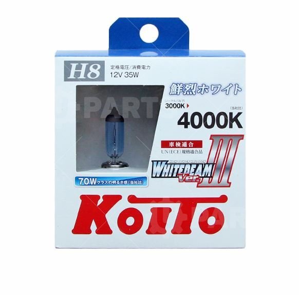 Лампа H8 Koito Whitebeam 12V 35W (70W) 4000K 2 шт