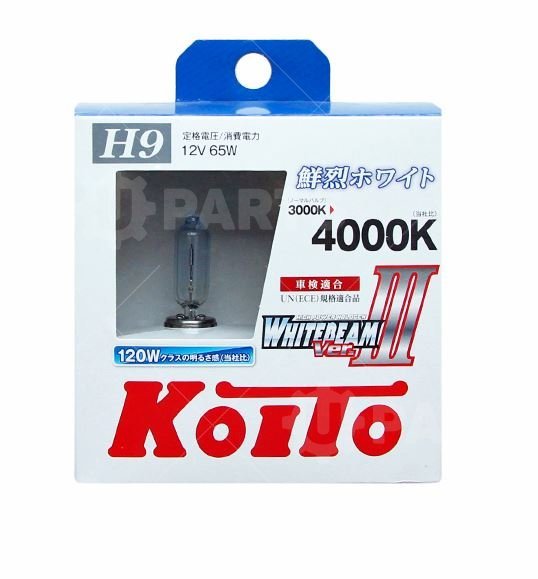 Лампа H9 Koito Whitebeam 12V 65W (120W) 4000K 2 шт | P0759W. Под заказ.