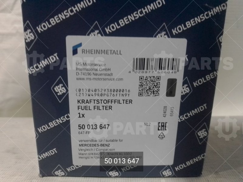50 013 647 Фильтр топливный 