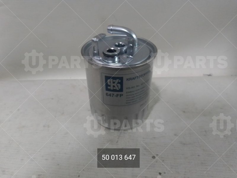 Фильтр топливный KOLBENSCHMIDT для MERCEDES-BENZ SPRINTER (2006 - ) (Кат.номер: 50 013 647)