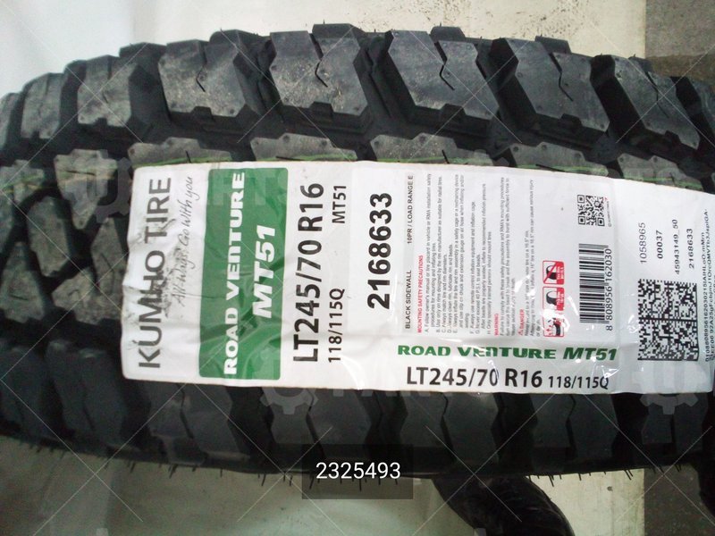 Автошина Kumho Road Venture MT51 R16C 245/70 118/115Q лето  | 2325493. Под заказ.